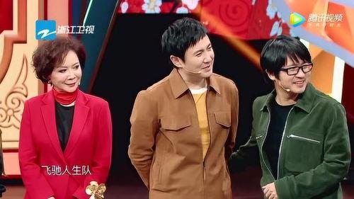 沈腾娱乐爆料视频大全集,笑点连连,揭秘娱乐圈幕后趣事 第1张 沈腾娱乐爆料视频大全集,笑点连连,揭秘娱乐圈幕后趣事 第1张