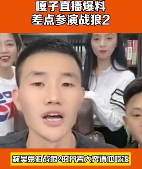 嘎子爆料秘密视频大全,独家视频大揭秘，带你走进神秘世界  第1张