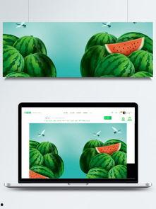 吃瓜背景图视频下载免费,免费下载吃瓜背景图视频，轻松打造潮流视觉盛宴  第3张