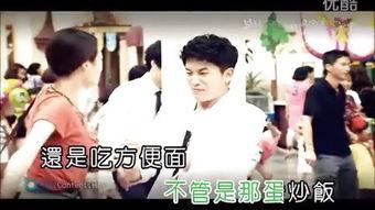 爱的精灵在线观看,浪漫奇幻之旅  第2张