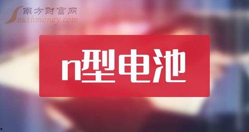 晨光最新爆料新闻报道内容,揭秘晨光公司重大新闻事件 第3张 晨光最新爆料新闻报道内容,揭秘晨光公司重大新闻事件 第3张