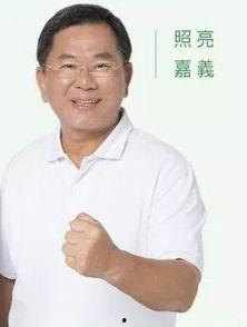 陈明文最新爆料新闻,揭秘事件背后惊人真相  第1张