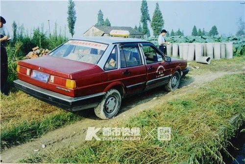 哈尔滨租车爆料案件最新,真相大白，疑云散去！  第2张