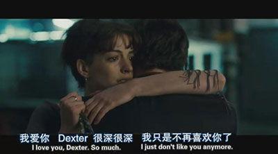 虐之恋黄秋生在线观看  第3张