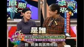 娱乐圈黑幕真实爆料天涯,天涯网友真实爆料，内幕惊人！  第3张