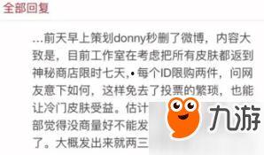 爆料视频观看网址大全,海量视频网址大盘点  第3张