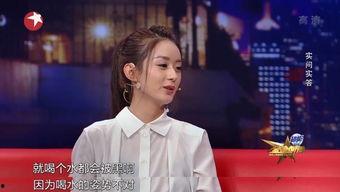 圈内人爆料娱乐圈乱象,幕后真相曝光  第2张