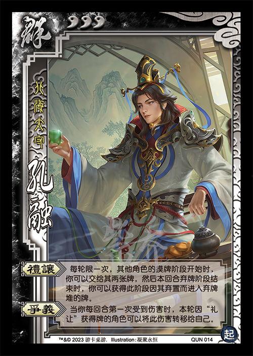 仲达最新爆料图片高清版,高清图片揭秘惊人内幕  第3张